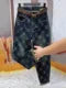 GG Jeans